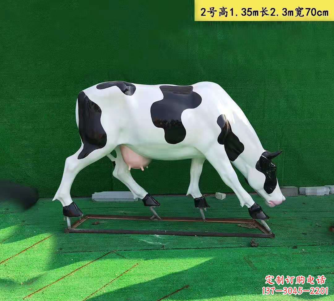 湖北玻璃钢花牛雕塑园林农场动物雕塑