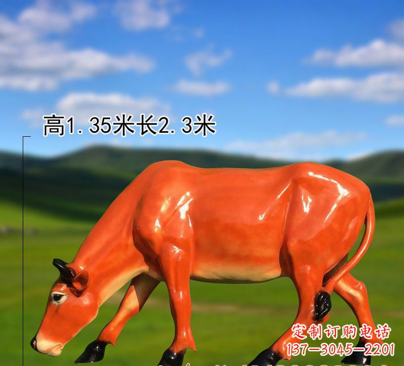 湖北玻璃钢黄牛雕塑——美丽的象征