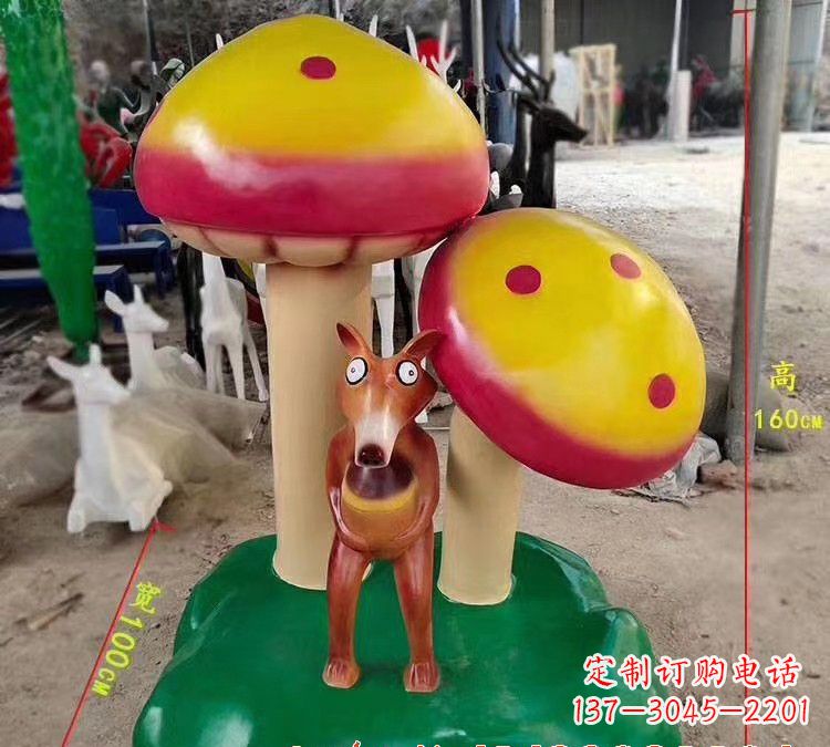 湖北玻璃钢蘑菇雕塑——美丽的景观装饰