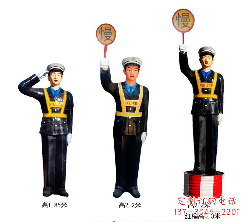 湖北玻璃钢警察雕塑 (2)