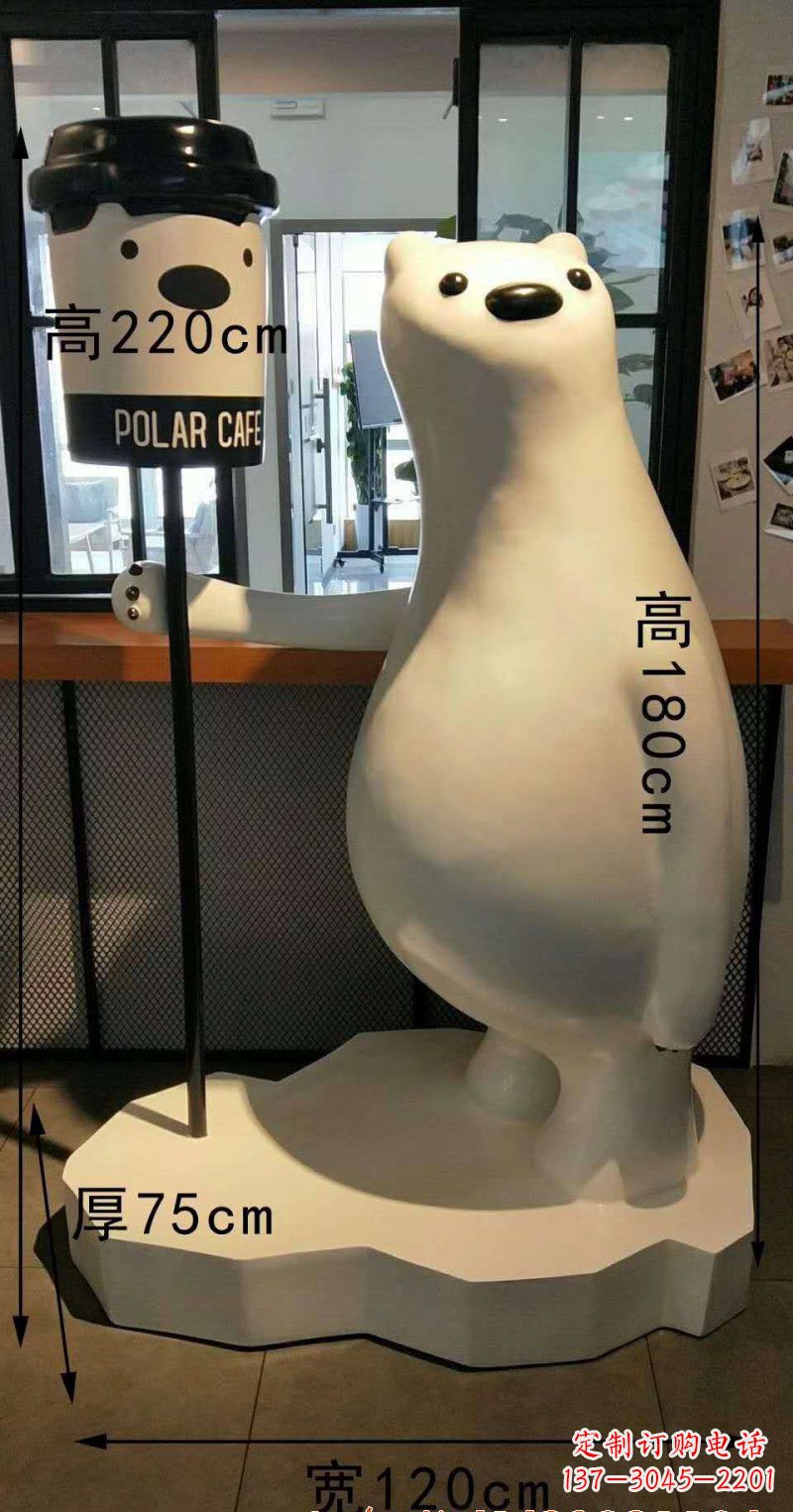 湖北玻璃钢卡通熊雕塑艺术之美