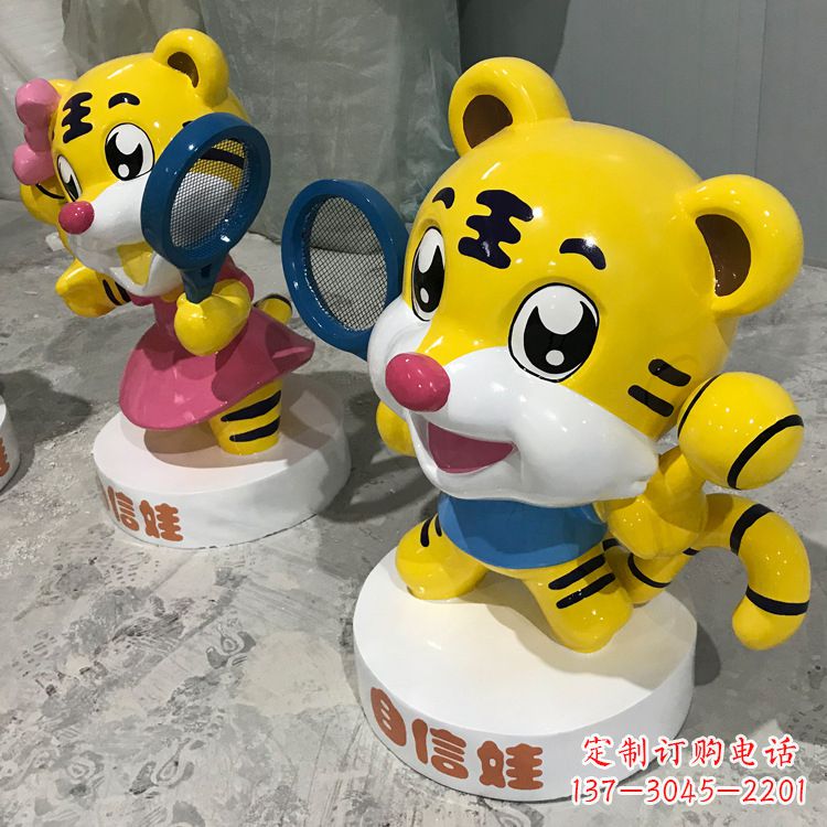 湖北玻璃钢老虎雕塑——独具特色的艺术品