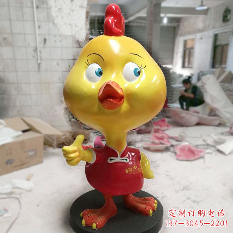 湖北“玻璃钢制造的精美鸡雕塑”