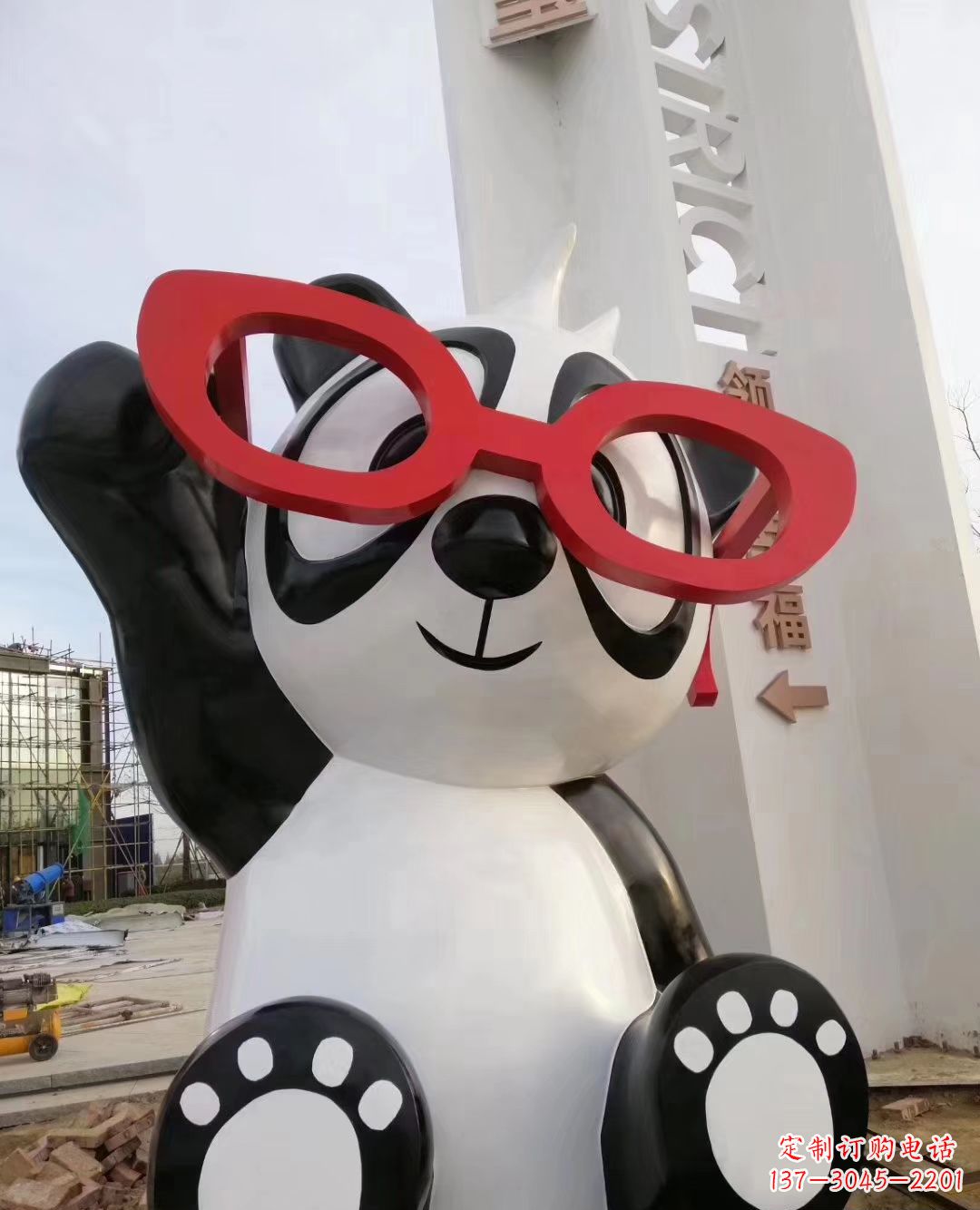 湖北玻璃钢制熊猫雕塑——传承中华文化的艺术精品