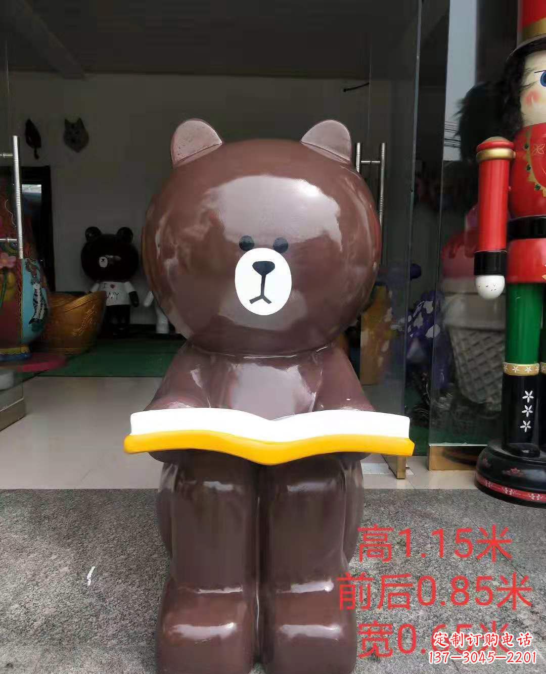 湖北玻璃钢可爱布朗熊广场动物雕塑