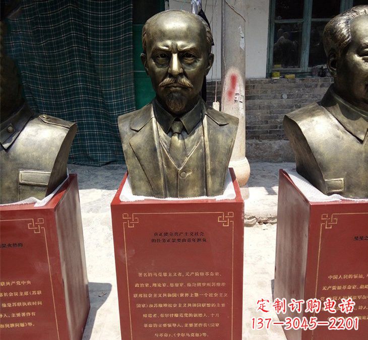 湖北玻璃钢列宁头像