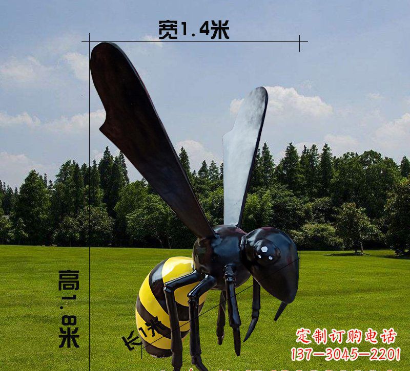 湖北玻璃钢蜜蜂雕塑精致而非凡