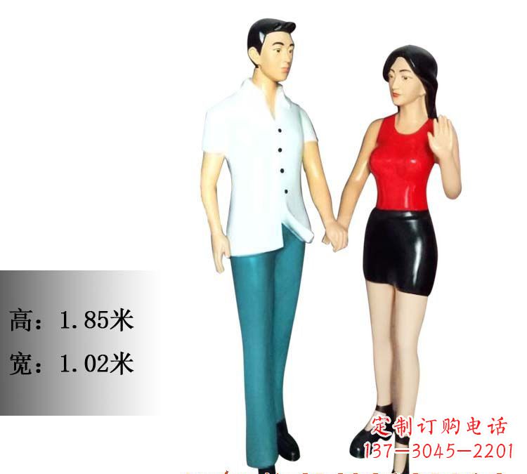 湖北玻璃钢情侣雕塑——永恒的爱情