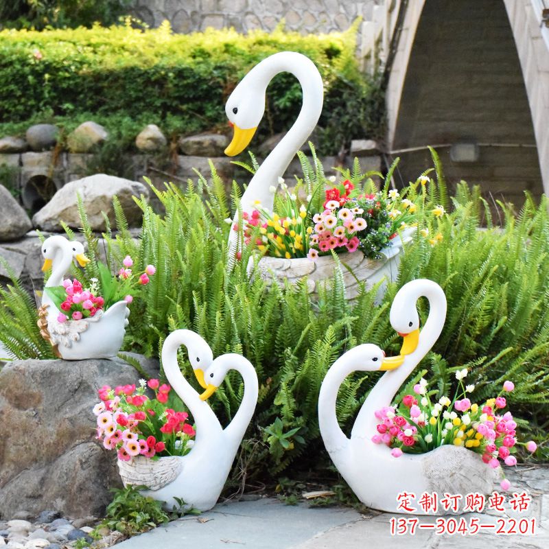 湖北玻璃钢天鹅花盆雕塑