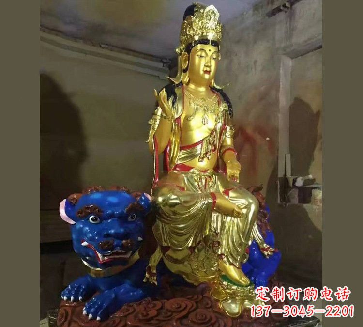 湖北玻璃钢贴金文殊菩萨雕塑精美绝伦
