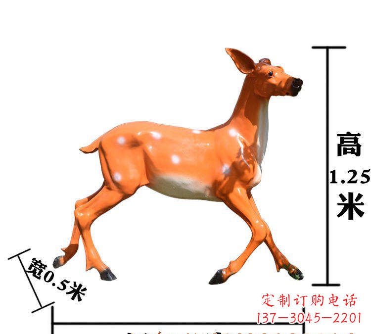湖北玻璃钢梅花鹿雕塑给环境带来美丽