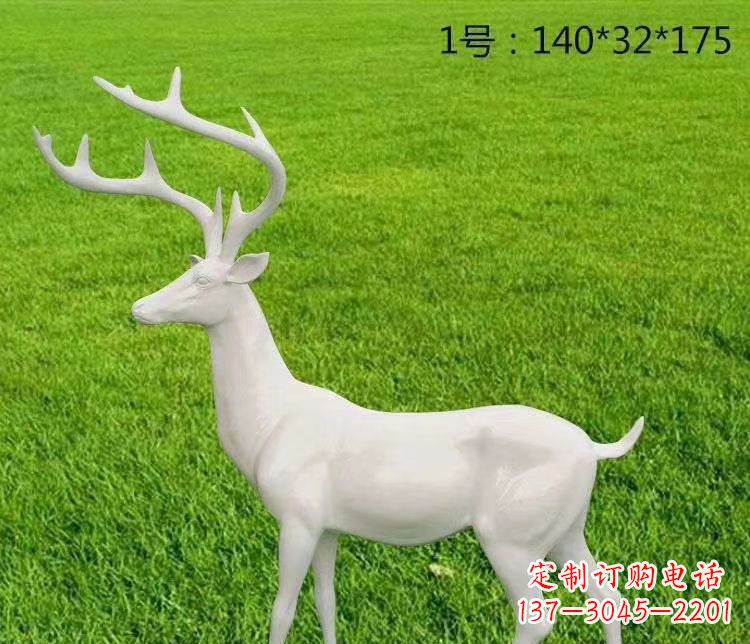 湖北玻璃钢小鹿古朴清新的动物雕塑