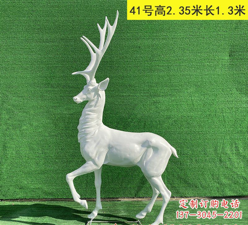 湖北玻璃钢驯鹿雕塑优雅而又美丽