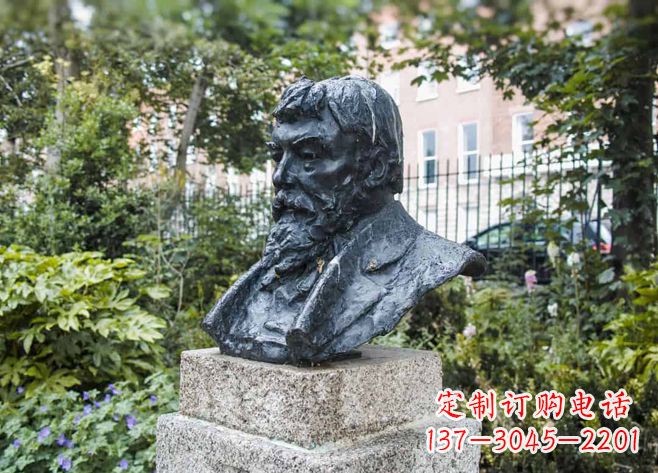 湖北伯特兰·罗素英国哲学家的雕塑之路