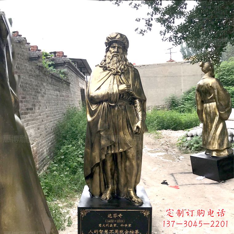 湖北达芬奇玻璃钢仿铜雕塑精美艺术之作