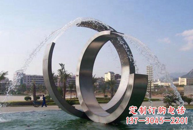 湖北不锈钢C形喷泉雕塑精美雕塑艺术