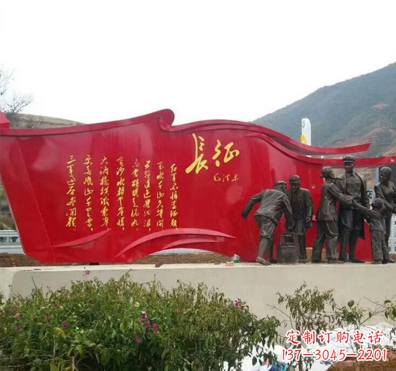 湖北不锈钢部队景观党旗雕塑