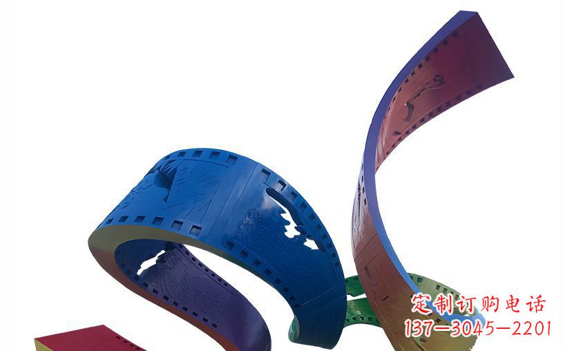 湖北不锈钢彩色胶卷公园雕塑精美的艺术珍品