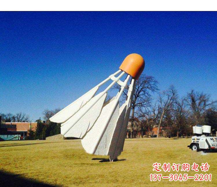 湖北不锈钢羽毛球雕塑精致美观、优雅耐看