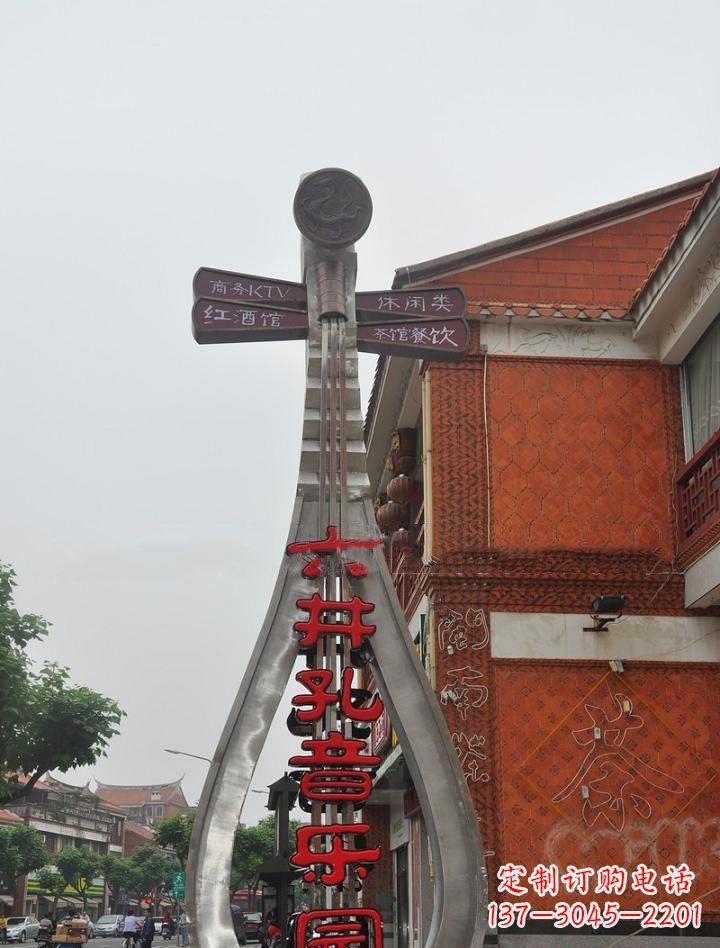 湖北不锈钢琵琶雕塑缔造城市新景象