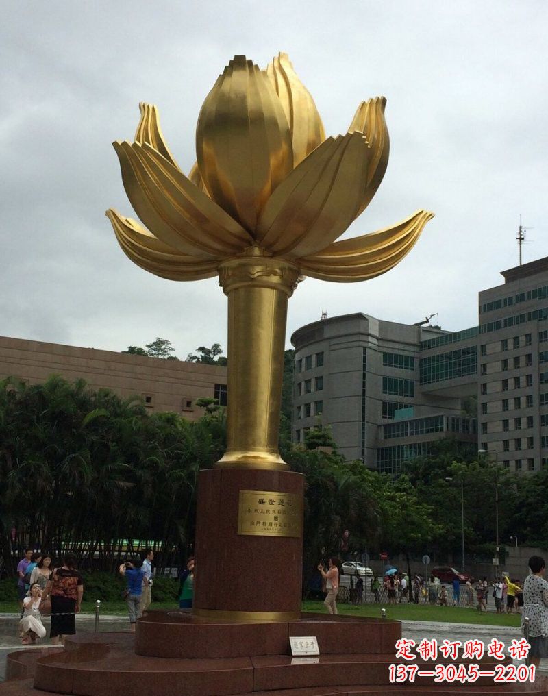 湖北不锈钢城市金色莲花雕塑璀璨夺目的大都市之花