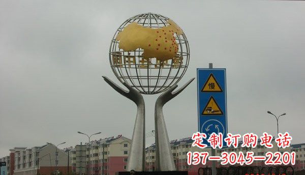 湖北不锈钢城市景观手捧地球雕塑