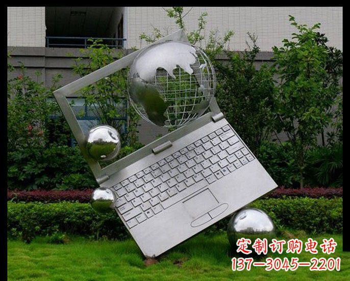 湖北不锈钢制作的地球雕塑