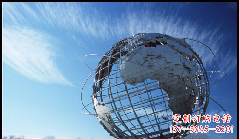 湖北不锈钢制地球雕塑精美的艺术品
