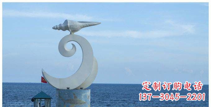 湖北海螺雕塑不锈钢的精美艺术