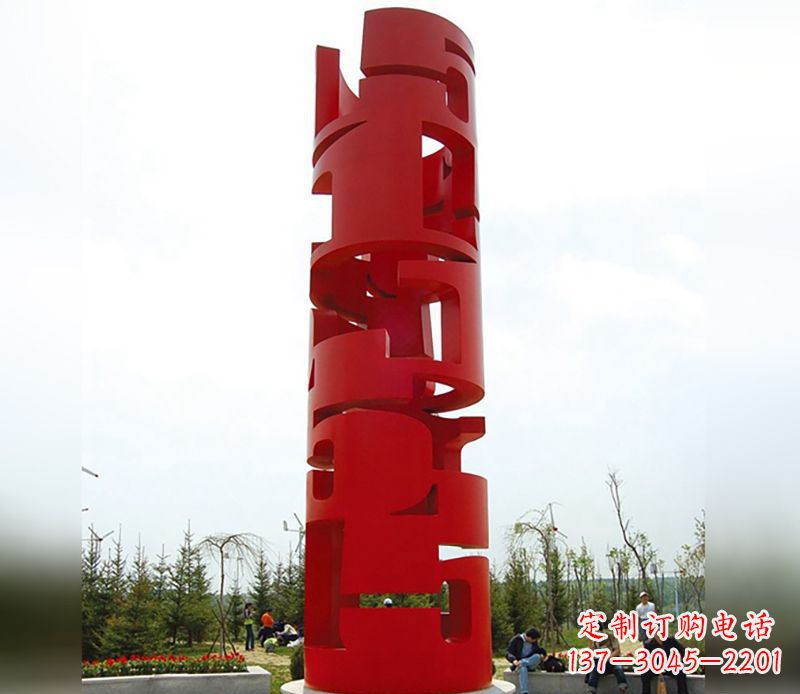 湖北不锈钢抽象龙珠雕塑