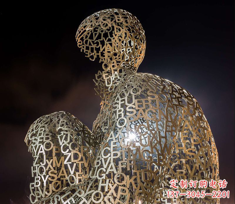 湖北不锈钢字母人体造型雕塑