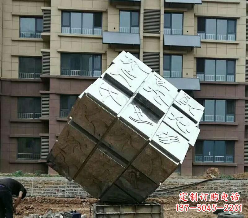 湖北不锈钢魔方雕塑令人惊叹的精致艺术