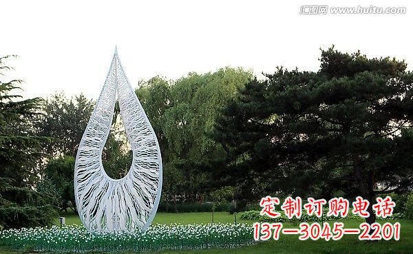 湖北不锈钢抽象水滴雕塑