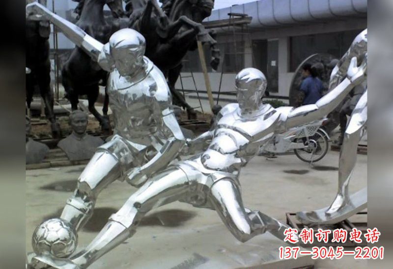 湖北足球不锈钢抽象雕塑