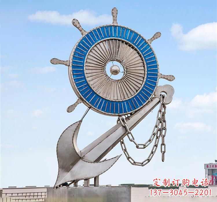 湖北不锈钢船舵雕塑传承海洋文化