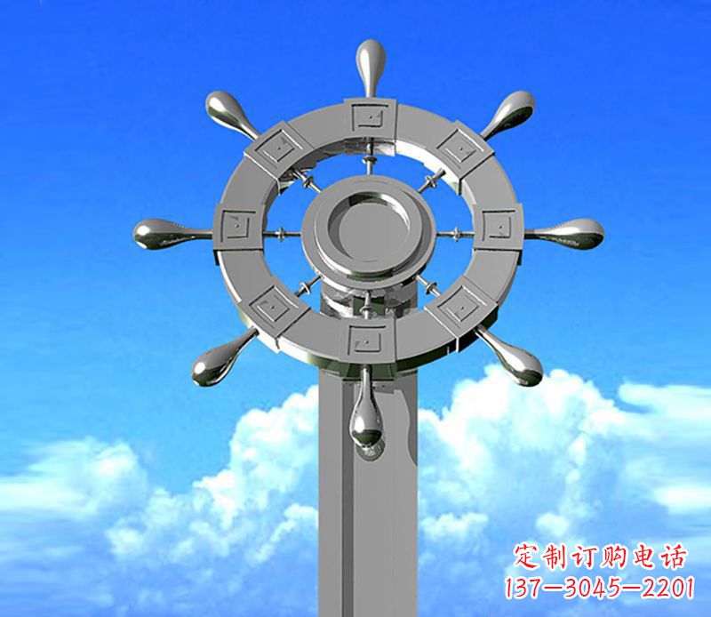 湖北不锈钢船舵雕塑精美的海洋艺术