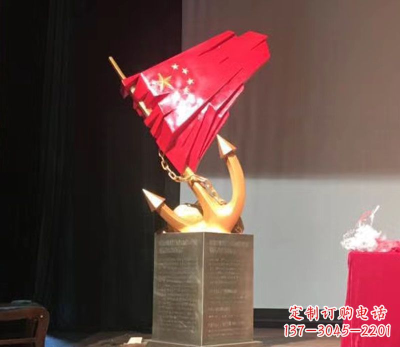 湖北五星红旗雕塑传承中国革命精神
