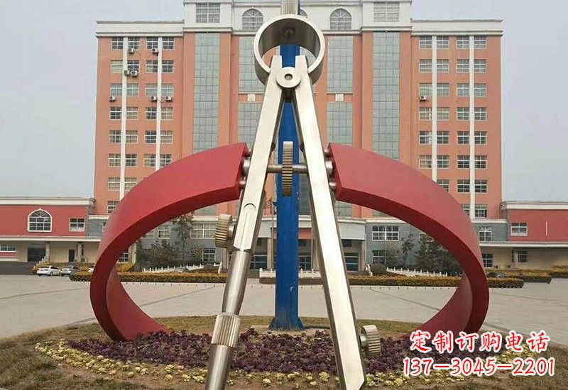 湖北不锈钢创意抽象圆规雕塑——精致而别具一格