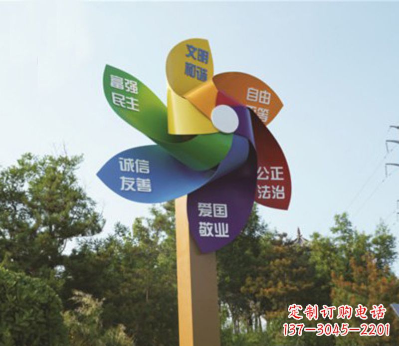 湖北精美不锈钢风车雕塑,点亮精彩生活