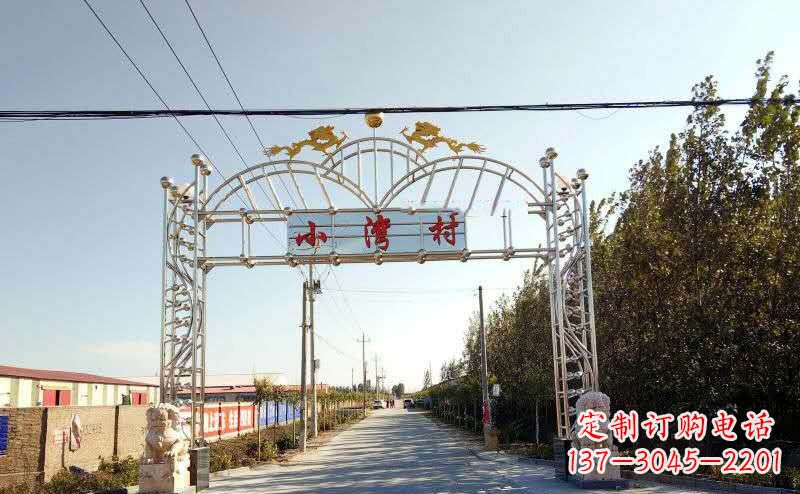 湖北不锈钢牌坊雕塑艺术展示美丽乡村