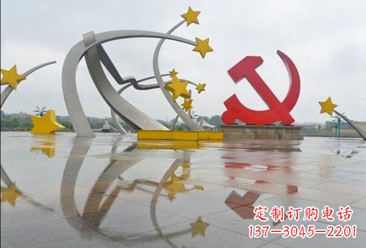 湖北不锈钢党徽雕塑——见证革命历史