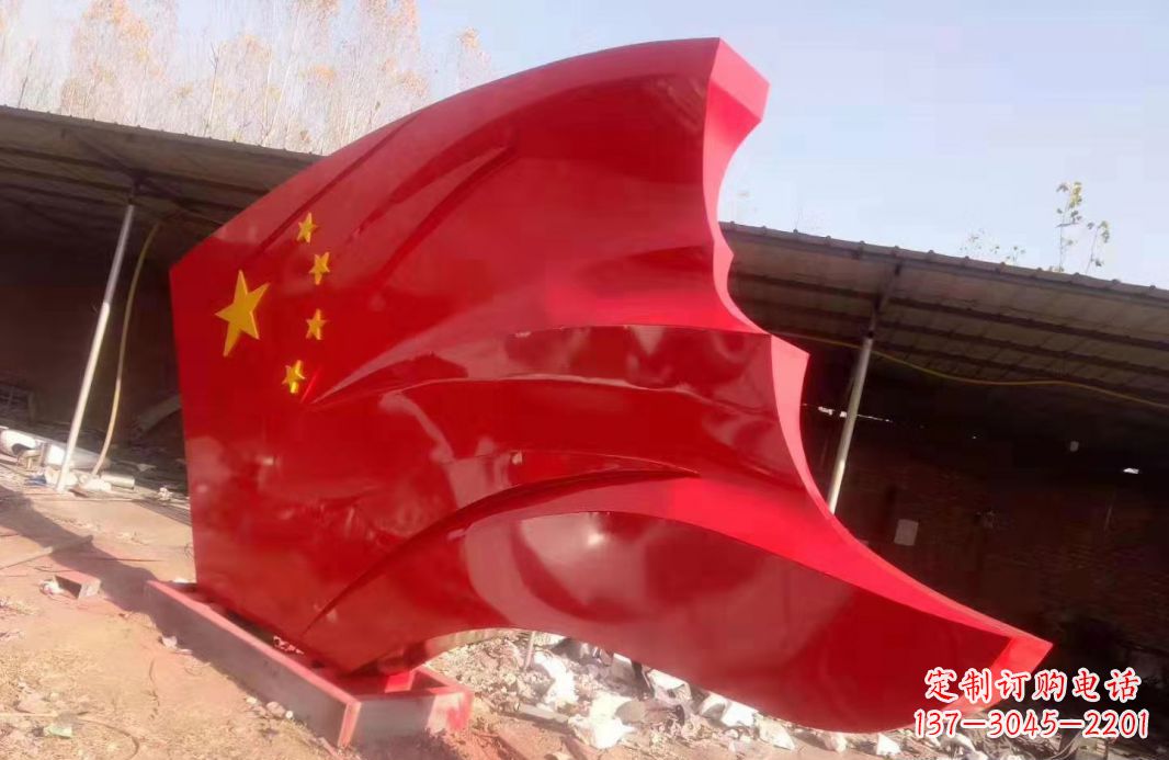 湖北不锈钢党旗雕塑户外摆件