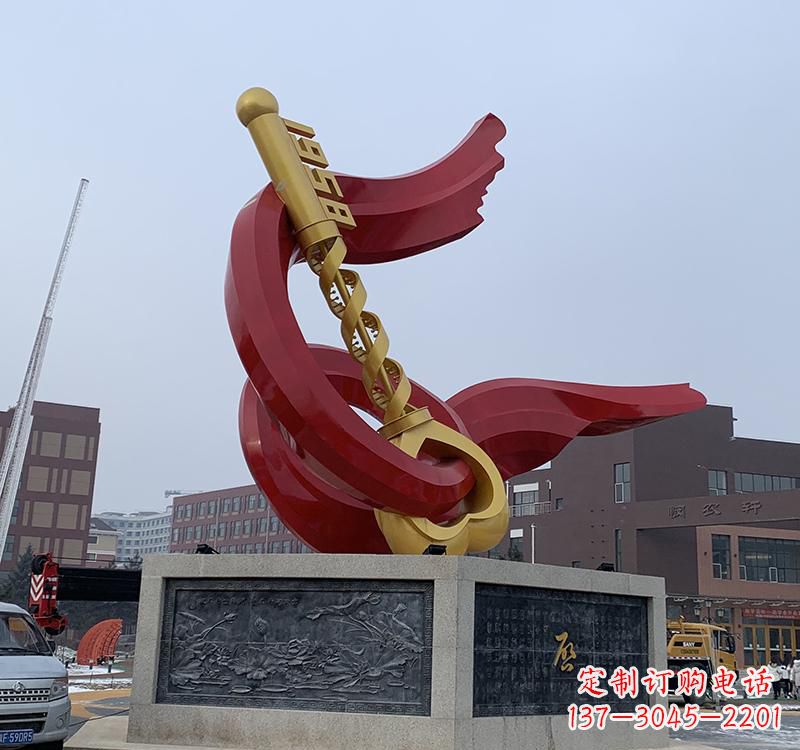 湖北不锈钢党旗雕塑传承共产主义精神