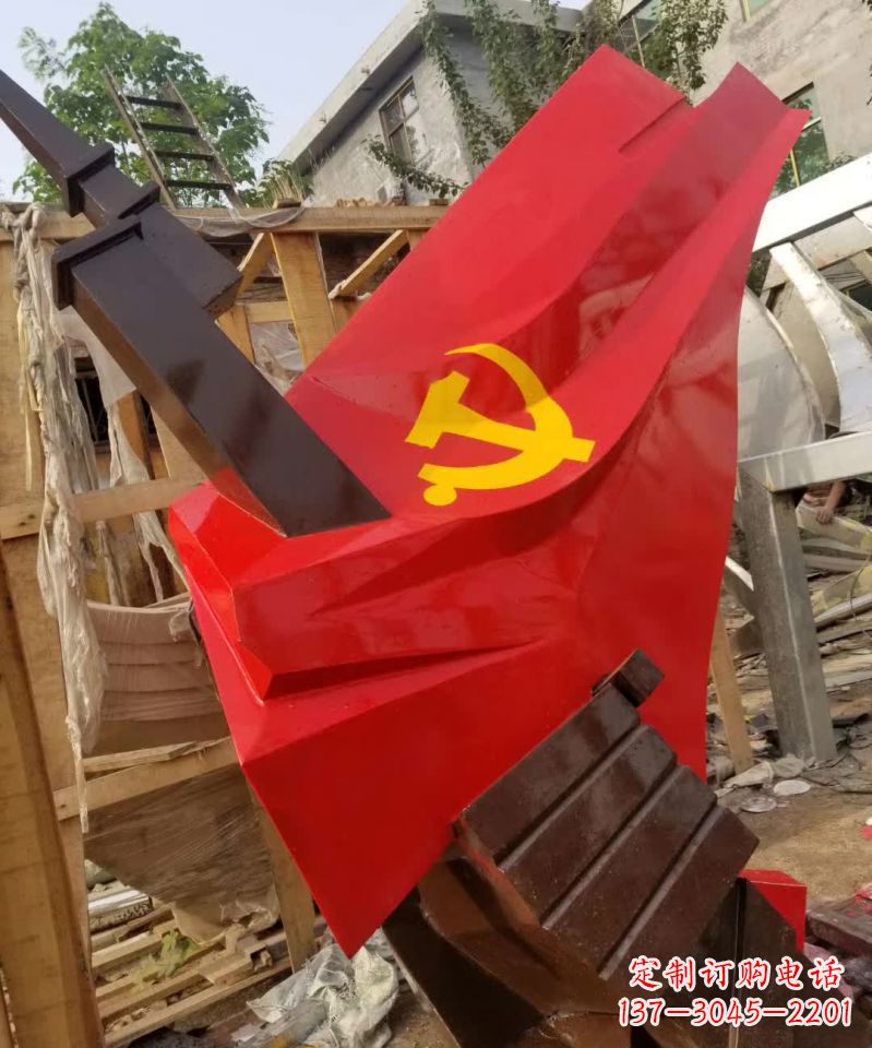 湖北不锈钢党旗雕塑纪念伟大的共产主义事业