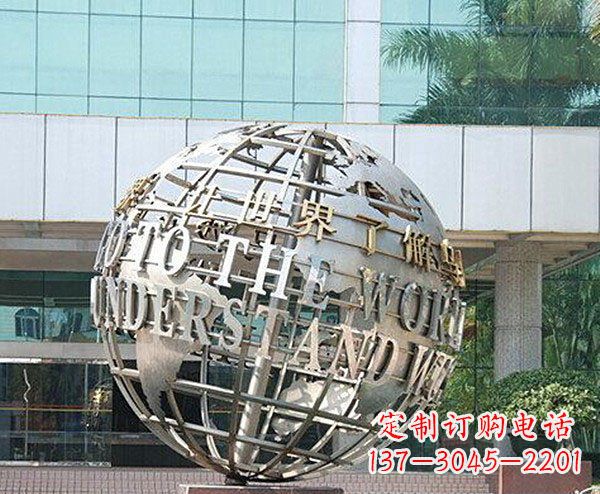 湖北把地球放在心中——不锈钢地球企业景观雕塑