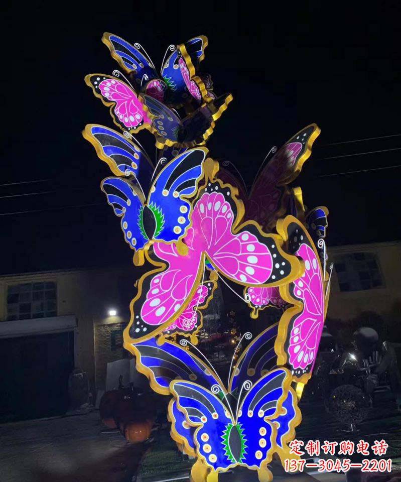 湖北不锈钢灯饰彩绘蝴蝶雕塑