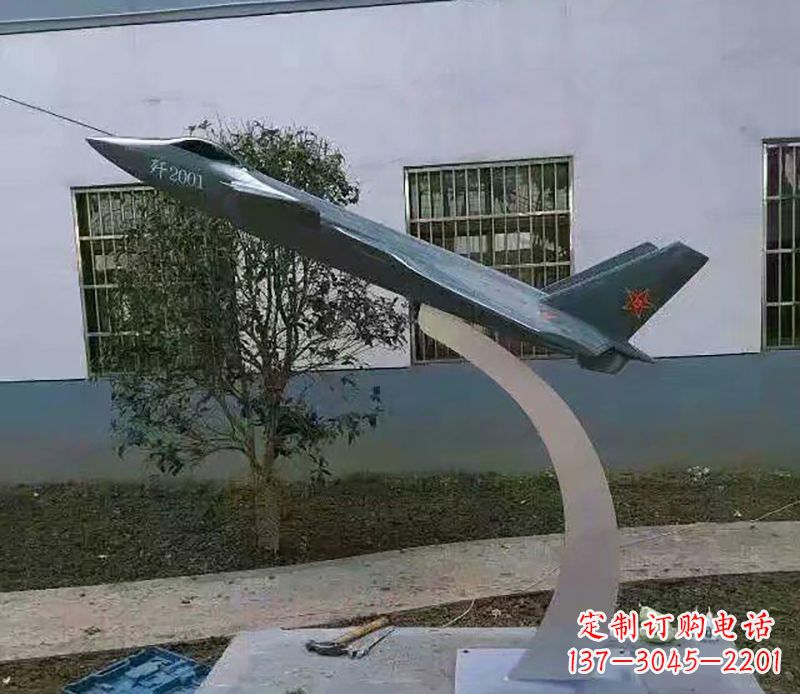 湖北不锈钢飞机雕塑精美的艺术品