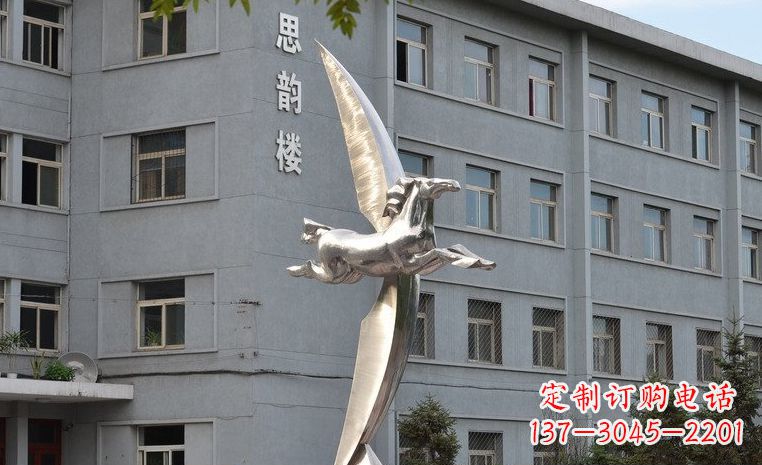 湖北不锈钢飞马校园中的精灵