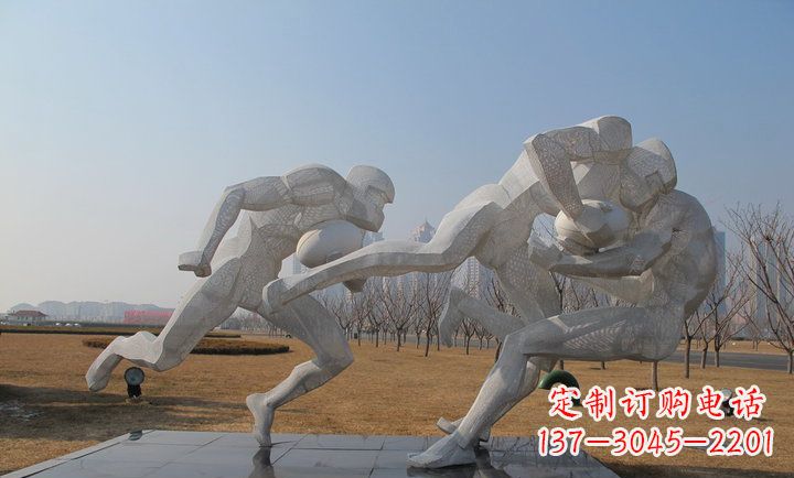 湖北橄榄球雕塑纪念精神