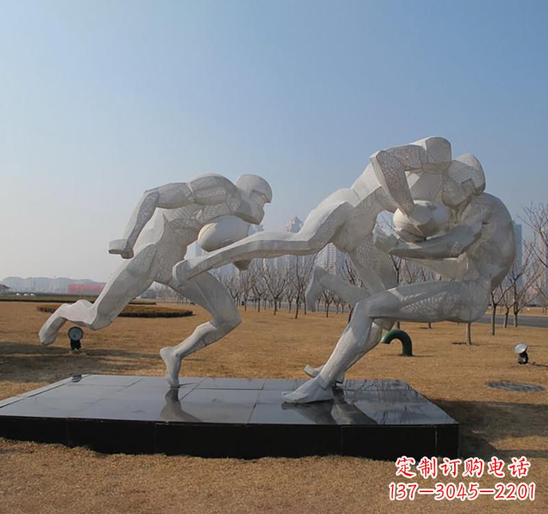 湖北不锈钢橄榄球雕塑传承精神的象征